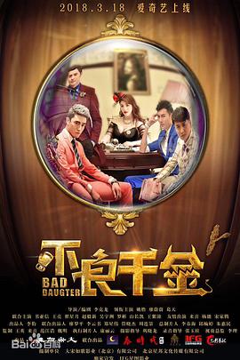 黄网站app
