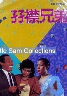色一情一伦一子一伦一区