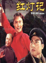 色一情一伦一子一伦一区